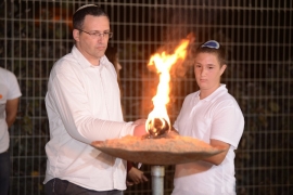 טקס יום העצמאות ה-67