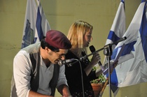 יום העצמאות 64