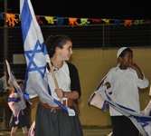 יום העצמאות 64