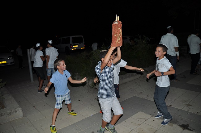 הקפות שניות תשע"ו