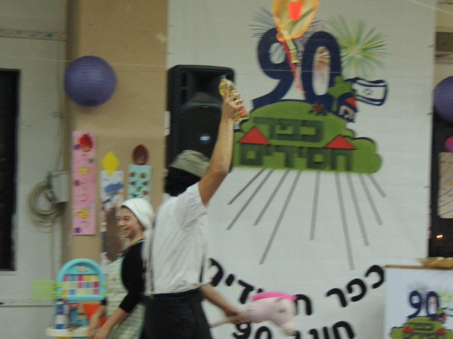 חנוכה חיבורים בני 90 נובמבר 2013 244