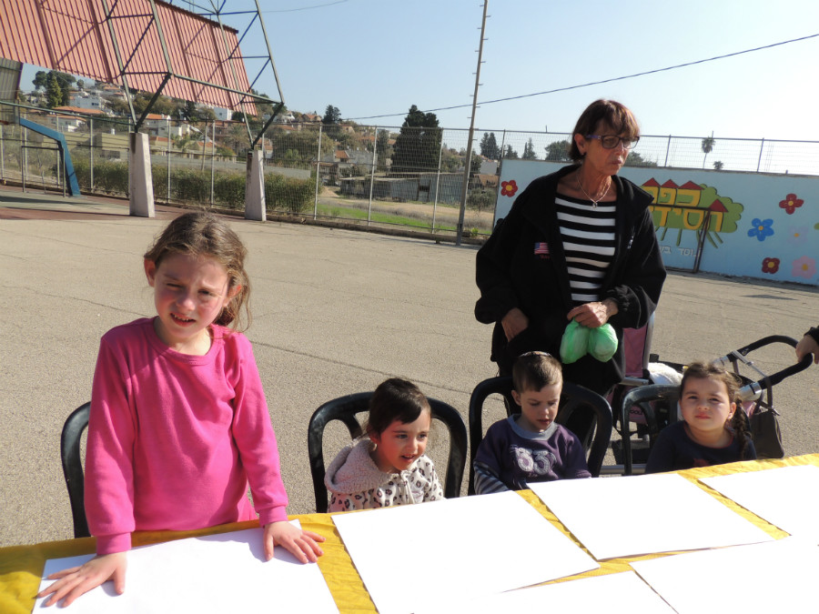 טו בשבט תשעד 2014 306