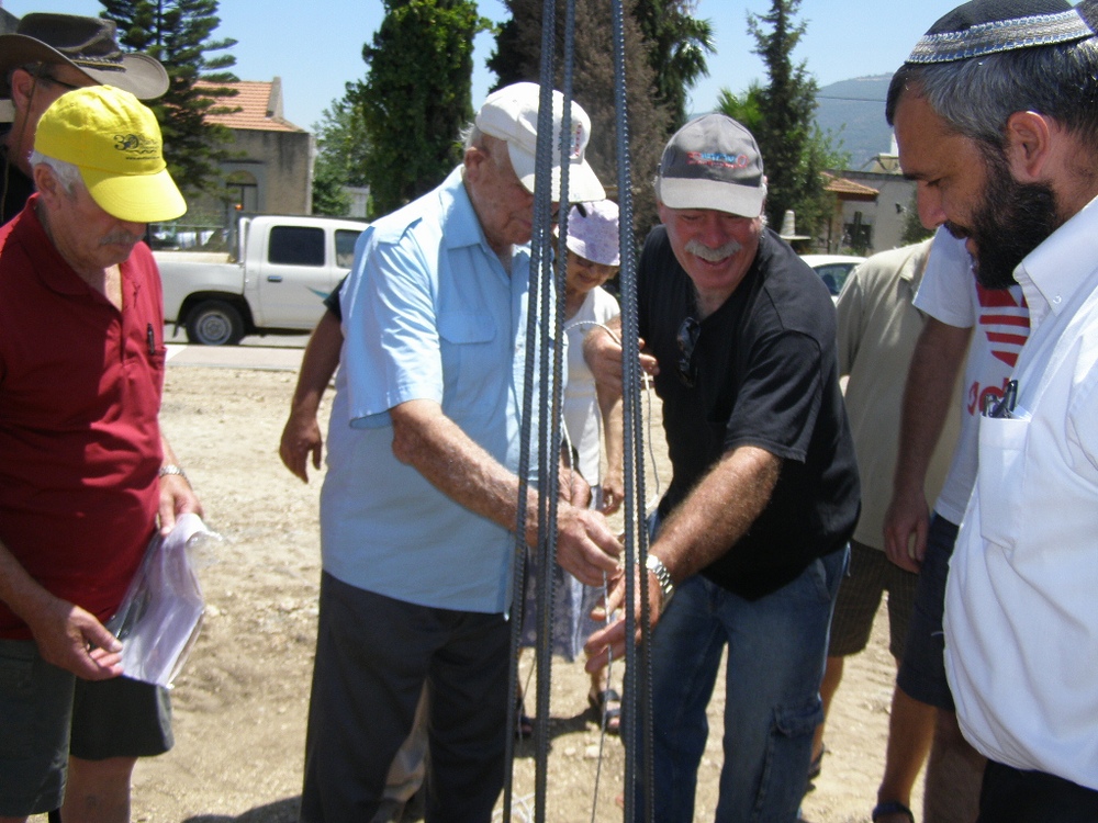 הנחת אבן פינה