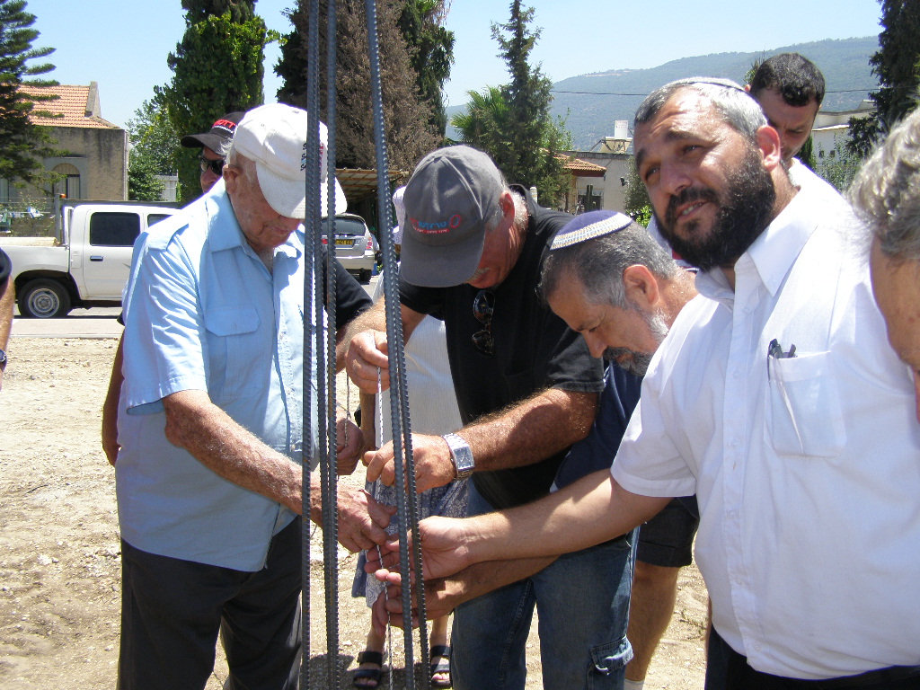 הנחת אבן פינה