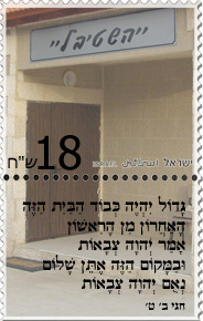       05:30   