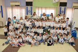 מפגש הגנים - יום העצמאות 2015(182 תמונות)