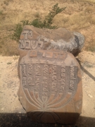 סיור אסרו חג שבועות(56 תמונות)