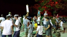 הקפות שניות תשע"ו