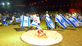 טקס יום העצמאות 69(100 תמונות)