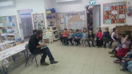 הגינה הקהילתית בכפר חסידים(11 תמונות)