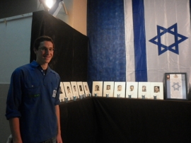 פעילות נוער ליום הזיכרון תשע"ג - 13.4.13 - סניף בנ"ע בית חגי(9 תמונות)
