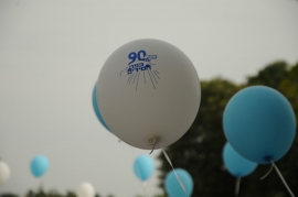 מופע חגיגות ה90 לכפר חסידים - כל התמונות(455 תמונות)